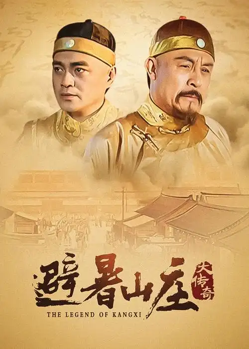 都市情感短剧心上人未署名条目配图